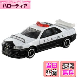 �y���������z�^�J���g�~�[(TAKARA TOMY) ��001 GT�|R�iBNR34�j �p�g