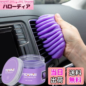 yzTICARVE WFN[i[ ԓ| ȒPɂقS~ XC| p\R L[{[h|XC ԑ| prԂpi ^]Ȏ̑| }WbNN