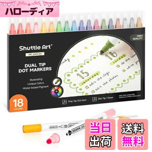 Shuttle Art hbgEɍ׃cCy }[J[y 18FZbg _u`bv ׎p N₩ nCCg }[LO Ci[   CXg m[g W[i 蒠 L hG 