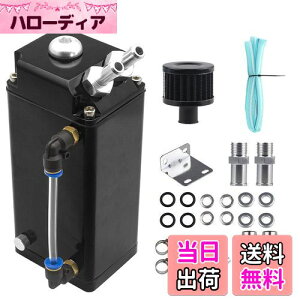 yzVEHSUN ICLb`^N  oCN ėp 860ml XNGA^ e ~jGAtB^[ xQ[W t A~ z[Xt /oCNp 