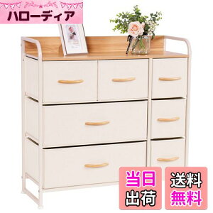 yzLYNCOHOME [ `FXg ^X | x[W z o ߗގ[ rO[ ]|h~ z 3i7ty80×s29×79cmz