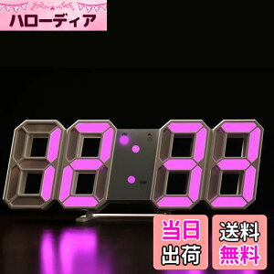 yzLEDfW^v ڊo܂v 3D led wall clock uv Ǌ|v Xk[Y A[ 邳 iCgv N//x\ Lb`v {戵t 2022 Abv