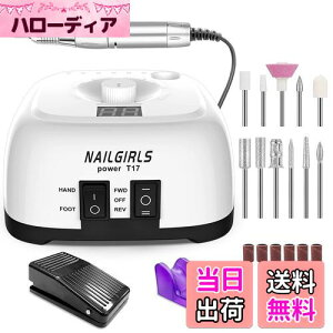 NAILGIRLS 電動ネイルマシン 11個のビット ネイルマシン 卓上式 電動ネイルケアキット ネイルケア ジェルネイルケア オフ ネイルドリルマシン 研磨 爪磨き 甘皮処理 角質除去
