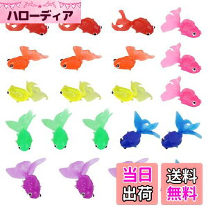 yzHUAZONTOM    Zbg 21C oڋ 傫 6cm ǂՂ C  l` q Mtg ՂɂՂ 7F~bNX Ղ ii