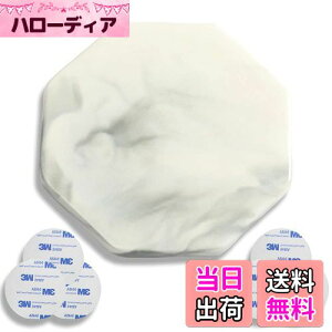 yzV[ObNX X^v ia90mmj 嗝 V[OX^vV[ Z~bN X^v fMpbh fMR[X^ 3MʃV[ X哹 S҃Lbg DIY 