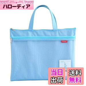 yzWbp[|[`hLgobO Pendancy A4  ̂Ă [ 2|Pbg A t@CobO t@CP[X ItBXpi   ϕi NXXeb