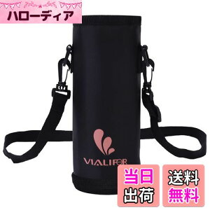 yzۉEۗ◼p Jo[ Vialifer E}O{gpX|[c{g pnfB|[` 500ml/750ml/1000ml z_[Jo[ ybg{gJo[AEghA Lv ʋ ʊw q