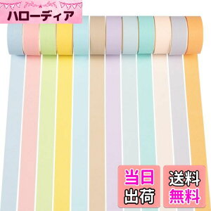 yzYUBX }XLOe[v 12 Zbg ae[v }J ʓx̐F DIYNtg W[i 蒠 v i[ XNbvubN bsO v[g (15mm)