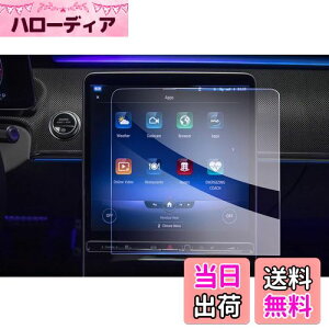 yzyGAFATzZfX xc Benz SNX W223 7 2021N` 12.8C` ԗptیtB L@ELfBAfBXvC irQ[V irpKXtB 9Hdx A`O