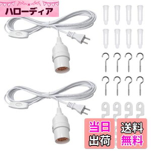 yzDiCUNO R[ht\Pbg E26 d\Pbg RZg ݂艺XCb`t 4m zCg IV 2Zbg