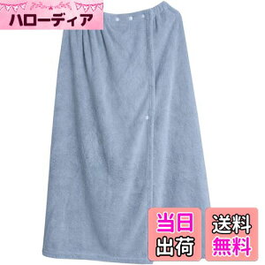 yzbv^I ̎q j̎q lp v[^I 76×140cm 唻 z  n ^I _炩 C W GXe TEi  C j  j u[