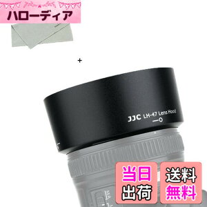 �y���������zJJC HB-47 �t�� �����Y�t�[�h �j�R�� AF-S NIKKOR 50mm F1.4G / AF-S NIKKOR 50mm F1.8G & AF-S NIKKOR 50mm F1.8G Special Edition �����Y �p HB-47 �݊� �U58mm�ی�t�B���^�[ �� �����Y�L���b�v �C���X�g�[��