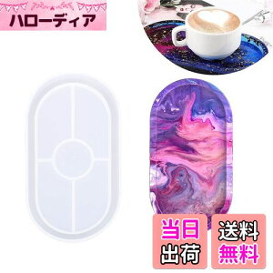 yzWikrtoria VR[h R[X^[[h \tg[h W^ DIY sK ANZT[ p[c Ntg gC  v[g M  WG[ DIY Nt W