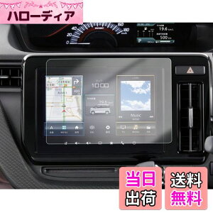 yGAFATzSUZUKI XYL \I SOLIO MA27S/MA37S/MA47S^ 4 2020N`s 9C` 2.5R PET ԗptیtB ubNtCf[EB[N Z^[CtH[VfBXvC J[ir