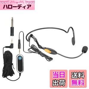 yzCAROL MUD-806 wbhZbg}CN Pw RfT[}CN 3.5mm TSvO /KCh/v[/X̔/tBbglX/rfIcΉiAv⃏CX@͕ʓrKv