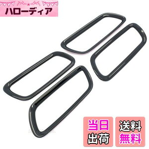 yzSpeed Garage g^ vEX 50 n p Ci[ hA mu nh Jo[ K[jbV sAm ubN for TOYOTA PRIUS CeA  hXAbv JX^ p[c