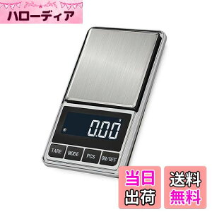 【送料無料】YFFSFDC ポケットスケール 0.01g-200g精密 デジタルスケール 携帯タイプはかり デジタル計り 秤 はかり スケール 業務用 プロ用 電子天秤 高精密計量天秤