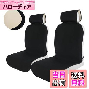 yzTanYooJ[V[gJo[ h ԖhV[gJo[ Oȗp y/ʎԂɓKp ɂ x[WFSBR{fBO FV[gɍœK V[gی ubN tg 2Zbg (SBR