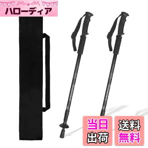 yzG-A EBYMA XebLALk݂̃nCLOXeBbNA65`135cm̒߉\ yʁAՌzjƏp ܂ݏ s⏕ jp  lԍHwfUC