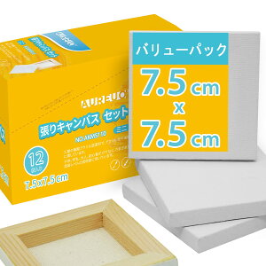 yzAUREUO ~j LoX 12 7.5CM×7.5CM -  100Rbg ؂̘g - ʊGEANGEGɓKp |pGn G p