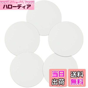 【送料無料】楽Meister 張りキャンバス 5枚セット 円 丸型 綿100% アクリル 水彩 油絵 絵画ボード (直径20cm)
