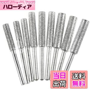 yzKIMLONTONtu _Chu 4.0mm 4.8mm 5.35mm _Cho[ ~` 3mmVN `F[\[wbh9{Zbg ~j[^[E[^[E [^[E@ 