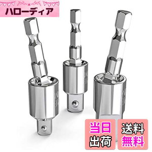 yzWolfride 3{Zbg \PbgA_v^[ ϊ dh\Pbg 6.35mmhCo[rbg\Pbg Zpp\PbgϊA_v^[ CpNgp V[g\PbgZbg 