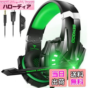 BENGOO Q[~OwbhZbg PS5 wbhZbg mCYLZO }CNt 3.5mmL Q[~Owbhz XCb` wbhtH y S\ dቹ LEDCg Rg[[ ~