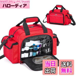 【送料無料】Trunab 救急バッグ 大容量 メディカルバッグ 訪問バッグ 【バッグのみ】医療バッグ 家庭用 救急箱 旅行 アウトドア 登山 訪問 介護 学校 応急処置バッグ 赤
