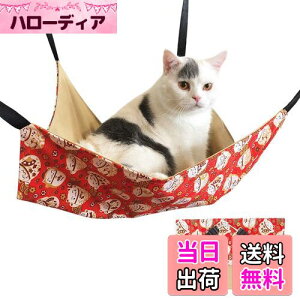 yzLnbN ݂艺xbh lR Lpxbh Q[Wp LbgnbN pybg ˂Q }bg Q ~ėp Ђ߉\ ω׏d10KG 傫 56cm x 46cm ʋC 