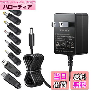 yzSoulBay 5V 2A AC DCdA_v^[ AC100V DC 5V o2000mA 10W y ^ [d PSEFALEDe[v hƃJ X f [^[ LAN[^ pA8̃RlN^t