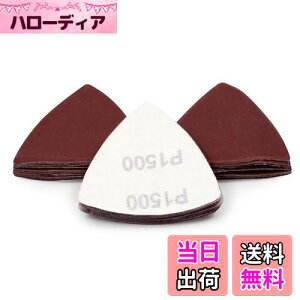 yzSPEEDWOX }WbNThy[p[ Op TfBOy[p[ #1500 80×80mm 30Zbg ؍Hp T_[p