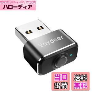 �y���������zVAYDEER �X�[�p�[�~�j ������ �}�E�X�W�O���[ USB �|�[�g �}�E�X���[�o�[ Mouse Jiggler �}�E�X �G�~�����[�^ �}�E�X ���� ������ ON/OFF�X�C�b�`�t�� �}���`�g���b�N�̃T�|�[�g �h���C
