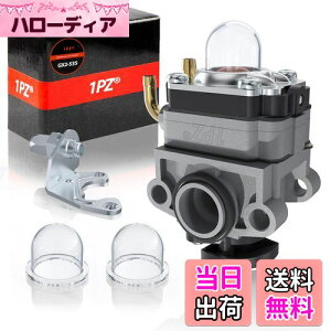 【送料無料】1PZ UM1-MM9 キャブレター ワルボロ WYLタイプ ダイヤフラムキャブ 4サイクル ベンチュリー径9mm 取付穴の距離31mm 排気量23cc-33cc 刈払機 草刈り機用パーツ 社外品 汎用