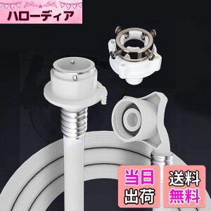 yz@z[X @z[X h~ Rh~ ʗp BestU z[X z[XNvt(1.5m)