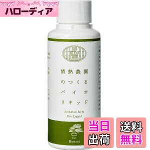 yzjounetsu farm A͍ ͂₷₷A~͂CɈ oCILbh zO̐ɓXɂ܂  M_ ~ t 100ml (1)