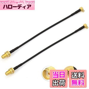 yzBINGFU MCXIXSMAX ϊP[uiRG174 15cmj nfW^AeiEԍڃ`[i[⃏ZOEJ[irȂǂɑΉ bL ϋv ᑹ 2{