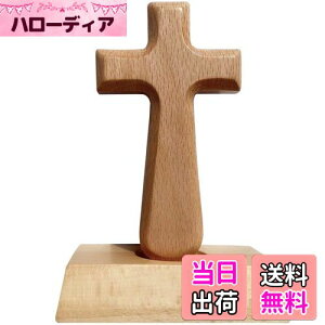 yzHIGHAWK \ ؐ CGXELXg NX LXg q X^h^Cv CeA   ^ u q IuWF 12.5cmHiXNGAj