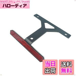 yzBAR AUTOTECH tN^[ oCNp AtF_[ XtN^[ veN^[ ˔ p^ oCN ėp io[uPbg || ti uPbg XeXibg 