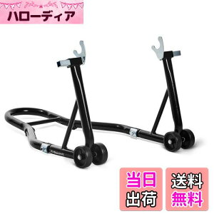 yzDonext oCNX^h A eiXX^h ֗p p ω׏d340kg 750LBS LX^[t U^ ubN