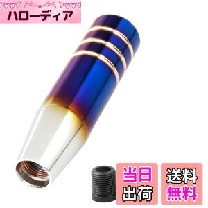 yzEXDUCT Vtgo[ Vtgmu MT AT CVT ϊ lWa 8mm 10mm 12mm ^ X|[c X|[eB[