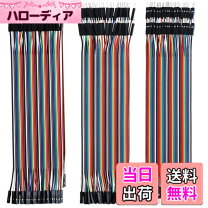 楽天市場】ジャンパーワイヤーの通販