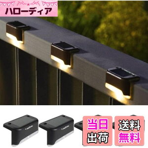 Yanhao 4 \[[Cg O fbLCg gF K[fCg 뉀 h ÃZT[ C~l[V LED 8ԘAgp zd zpl[d IP65h h ho dF 