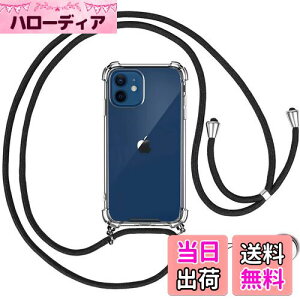 OJBSEN iPhone 12 mini pP[X ACtH 12~j pJo[yXgbv2tz߉\ V_[  | Rt ΂߂ ^  PC + y VR TPUop[ Jo[ Xgb