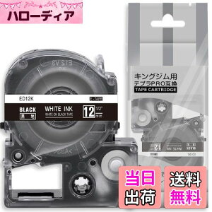 yz1 12mm n ED12K ƌ݊̂ LOW ev e[v J[gbW evPRO Kingjim teprap (SD12K) 8M ASprinte