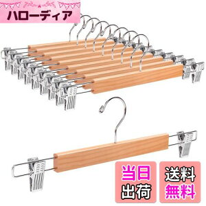 yzAmber Home ؐY{nK[ XJ[gnK[ 10{g pcnK[ {gX XbNX ^h~ ~ ߉\ ̓Nbv Vh~ ]tbN hK N[[b