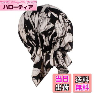 [Xiang Ru] jbgXq fB[X o_i h H~  [΍ ^[o o_iLbv PAXq R 񎡗 o_i ԕ IV ʋC ꂵȂ d Rbg p 