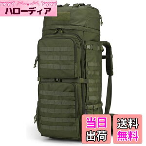 yz[Mardingtop] 75L ~^[ obNpbN e oR bN ^NeBJ obO MOLLE Rp bNTbN Lv gbLO s h CJo[t J[L