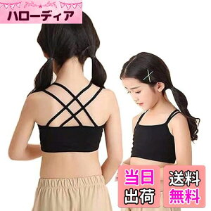 yz[InSomila] [C\~] q 2Zbg n[tgbv ^Ngbv LbY ̎q _X qbvzbv X|[c Ci[ wZ d˒ L~\[  (140, ubN)