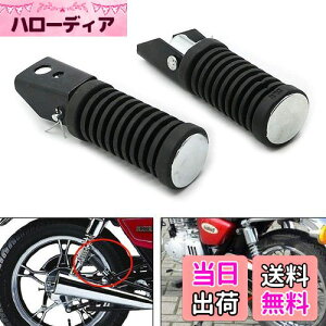 ALPHA RIDER ėp EZbg A ^f Xebv o[ y_ z_ GS125 GN125 Ju JTL Z400FX [t@[ ZXR400 Baja ~joCN ɓKp P I[goC oCNp ~ tbgXg 